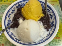 -顺记冰室(宝华路店)