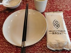 -陕西会客厅·宴会厅·唐世佳宴