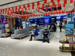 -中国移动(高升桥营业厅)