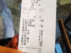 -印象老灶台三下锅·湘西本土原味菜(黄龙洞店)
