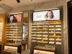 -宝岛眼镜(建外soho店)