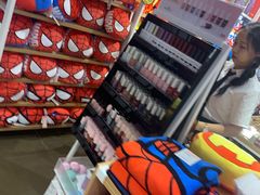 -名创优品(北京新中关购物中心地铁层店)