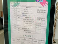 -昆明春城湖畔度假村