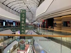 -万达广场(龙湖店)