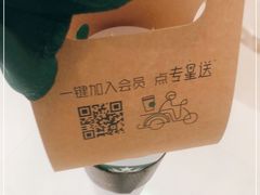 -星巴克臻选(济南万达店)