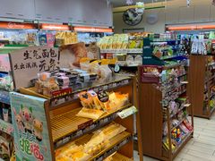 -全家便利店(法华寺街店)