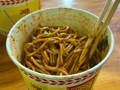 -王记生烫牛杂面馆(兰陵路店)