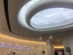 -牙博士口腔(杨浦店)