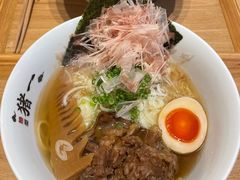 -面屋 猪一