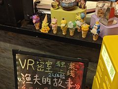 -好玩工厂密室·鹅鸭杀·桌游拼豆电玩