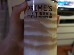 -素匠泰茶(三里屯SOHO工体奶茶店)