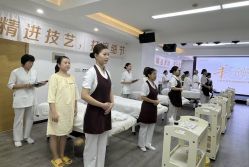 -东方美美容SPA会所