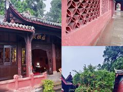 -七曲山风景区