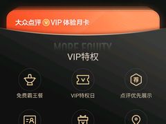 -南京明基医院