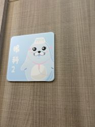 -睿宝儿科·眼科·口腔(静安大悦城门诊部)