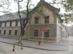-山东大学(趵突泉校区)
