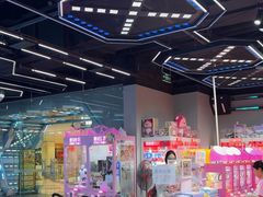 -天空之城游乐体验世界(吾悦广场店)