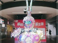 -VT101维多利广场