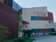 -翠山·映月湖景餐厅(映月湖公园店)