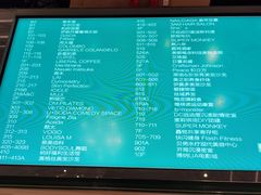-梅龙镇广场
