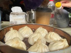 鲜肉鸡汁汤包-笑云开汤包店(网巾市店)