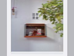 -幸会吉市(丰泽店)