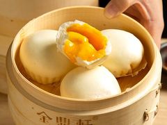 -金鼎轩(亚运村店)