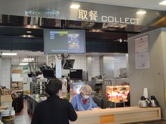-麦当劳(展览路店)