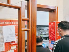 -张吉祥花椒肉火烧(老潍县美食城店)
