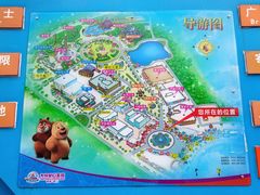 -厦门方特梦幻王国