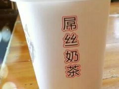 -传统手工面