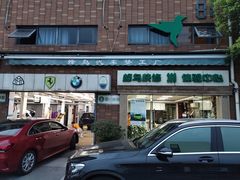 -蜂鸟快修喷漆钣喷汽修旗舰工厂(军工路店)