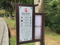 -敬亭山风景名胜区