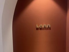 -LANN I 蘭·泰式古法按摩(上海湖滨道店)