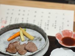 -元熹会席料理