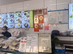 -许阿姨糕团店(南京总店)