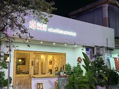 -In Cafe隐食研室