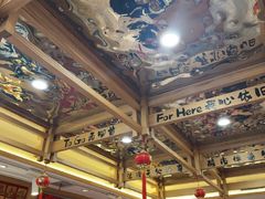 -再回首(中天健广场店)
