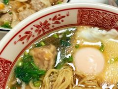 -竹园竹升面(西关总店)