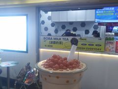 -50岚(太平洋森活天地店)
