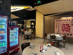 -老三样 · 江西菜馆(前海壹方汇店)