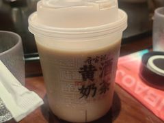 -寻宝记绍兴菜(鲁迅路店)