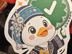 -但家香酥鸭(民生路总店)