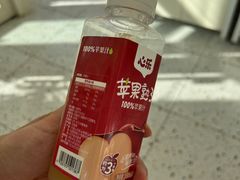 -心乐生活新鲜屋(星海广场店)