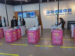 -迪卡侬(南二环店)