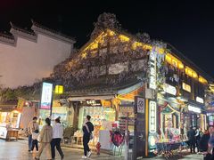 -大小河街