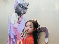 -唐猫庭院·千年陕菜(大唐不夜城店)