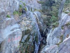 -泰山风景名胜区