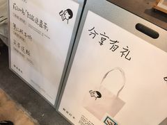 -喜茶(常州新北万达店)