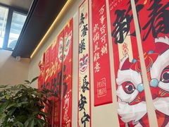 -单家老院·院子里的青岛菜(沙子口店)